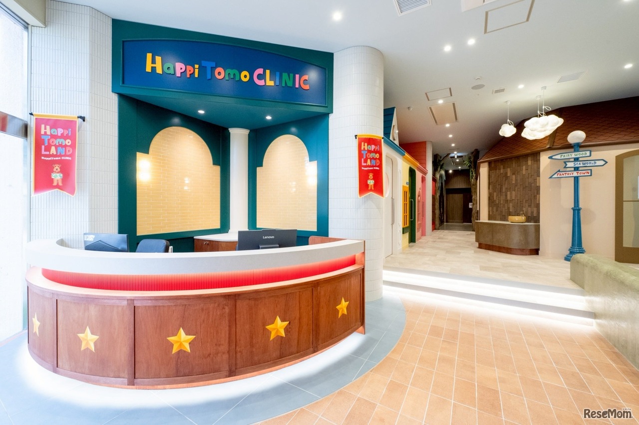 「子どもたちの笑顔が集まる！テーマパークみたいなクリニック」をコンセプトに