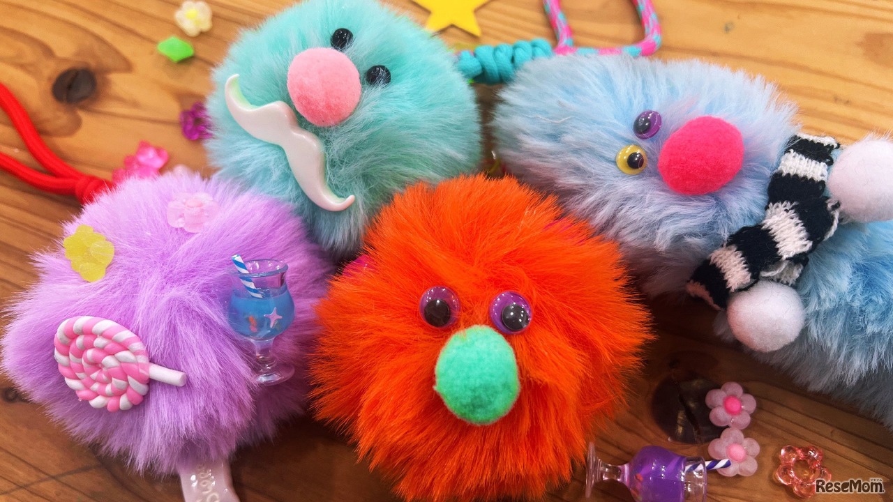 ふわふわキーチャームづくりワークショップ