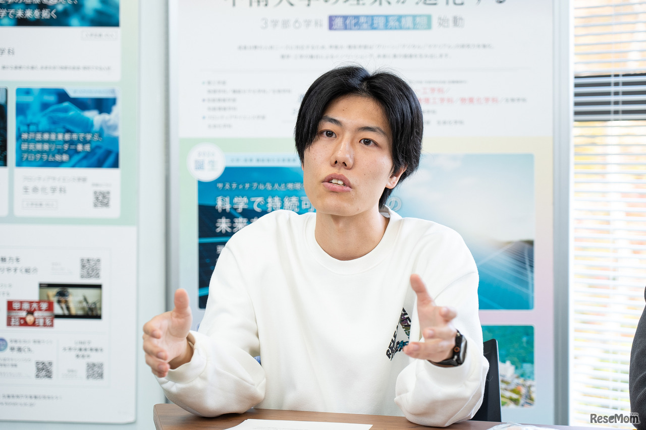 甲南大学 大学院 自然科学研究科 化学専攻 修士課程2年生加藤昂太さん