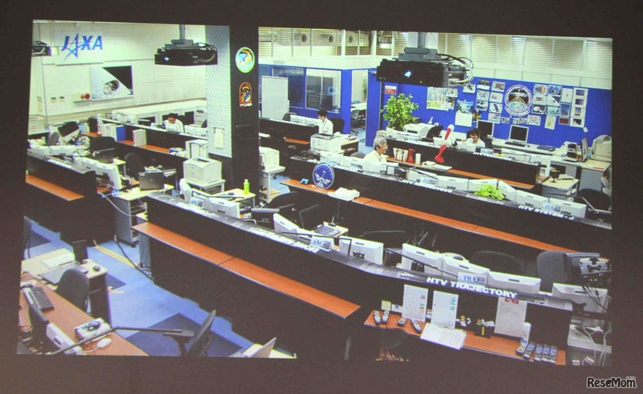 筑波宇宙センター、「こうのとり」運用管制室