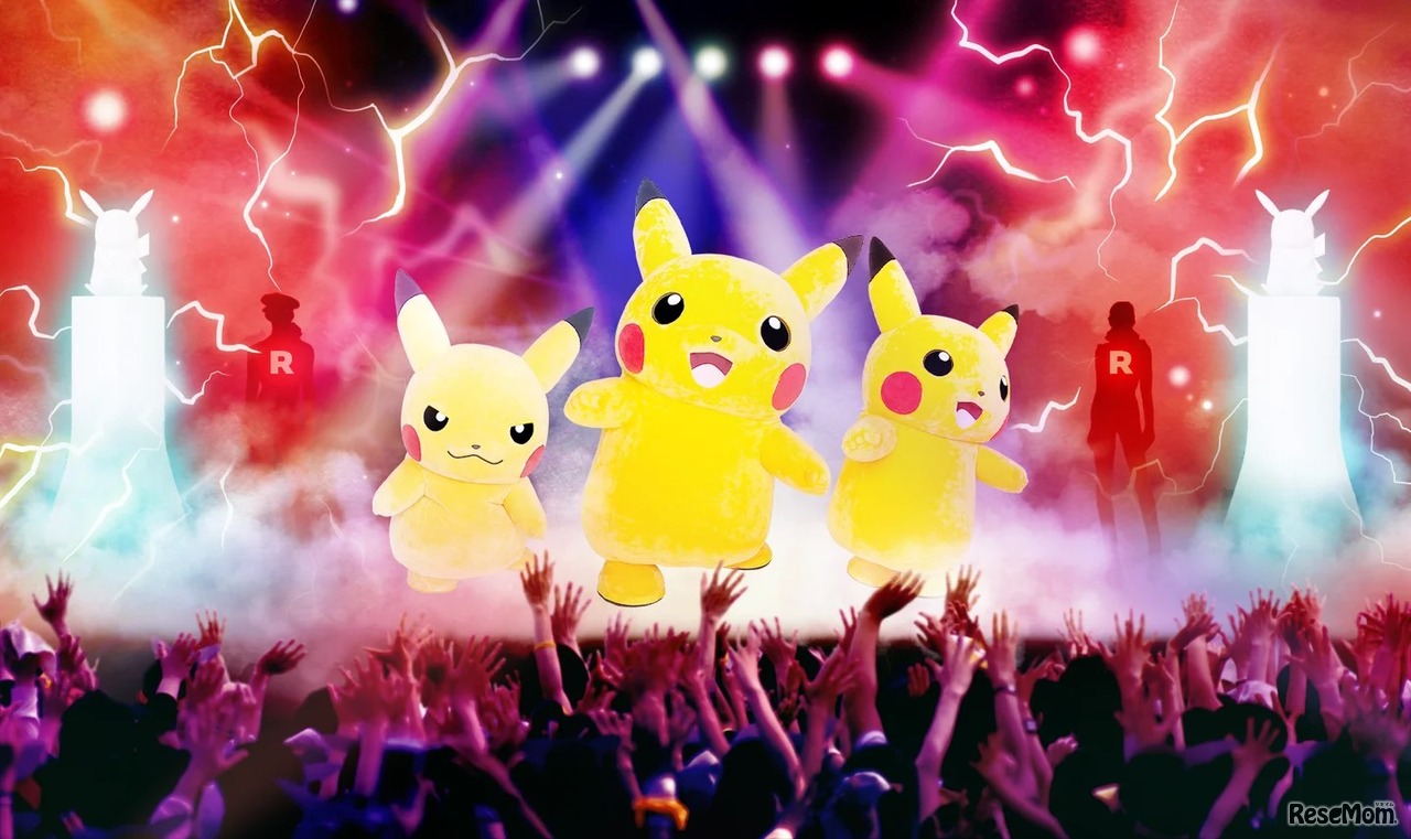 「ポケパーク カントー」のイメージ　(c) 2025Pokémon. (c) 1995-2025Nintendo/Creatures Inc./GAME FREAK inc.