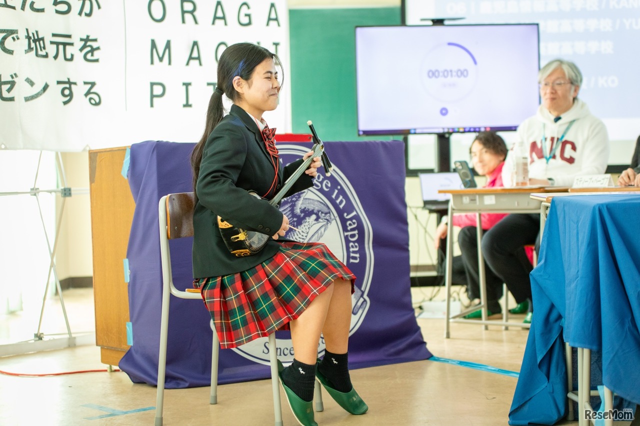 2024年大会のようす