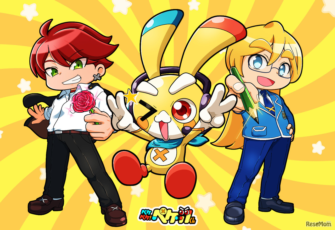 『ペケペケ！ペケッツくん』公式雑学本＆ノート「エンタメプリント」に登場、コンビニで印刷