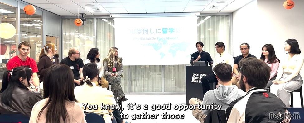 留学の深い話が討議された現役留学生ガチ討論会のようす