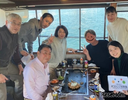 オンライン里親卒業式のようす