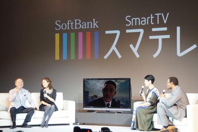 会場で実際にスマテレを体験