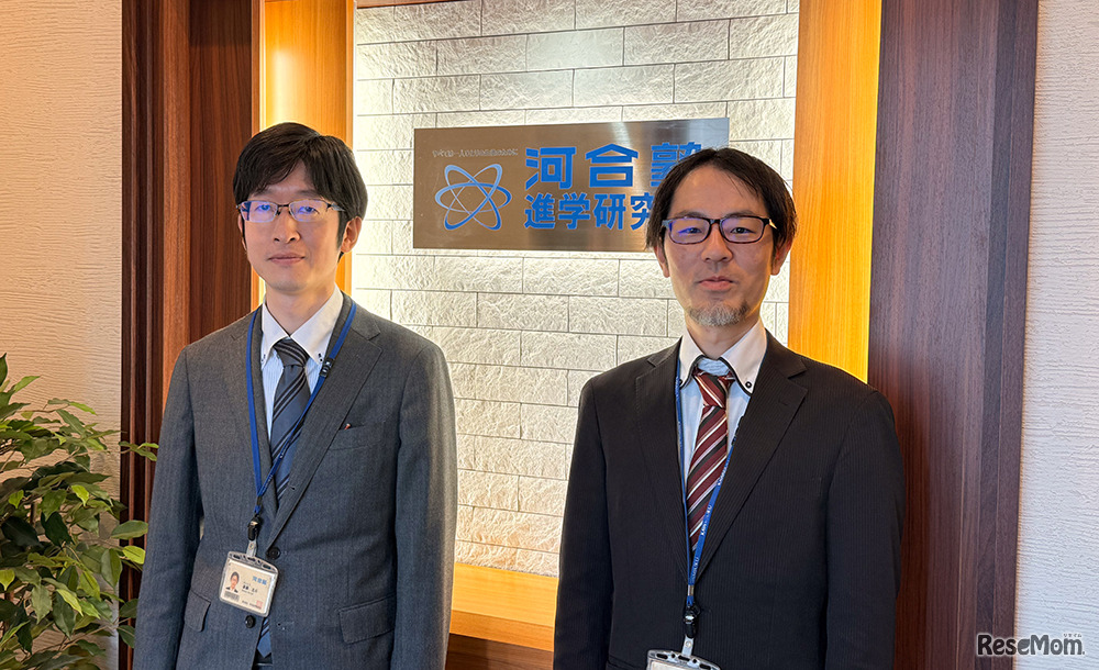 難関校に多くの合格者を輩出している「河合塾Wings（ウィングス）」