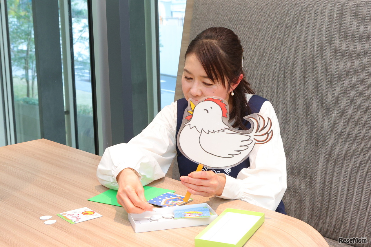 めばえ教室の教材