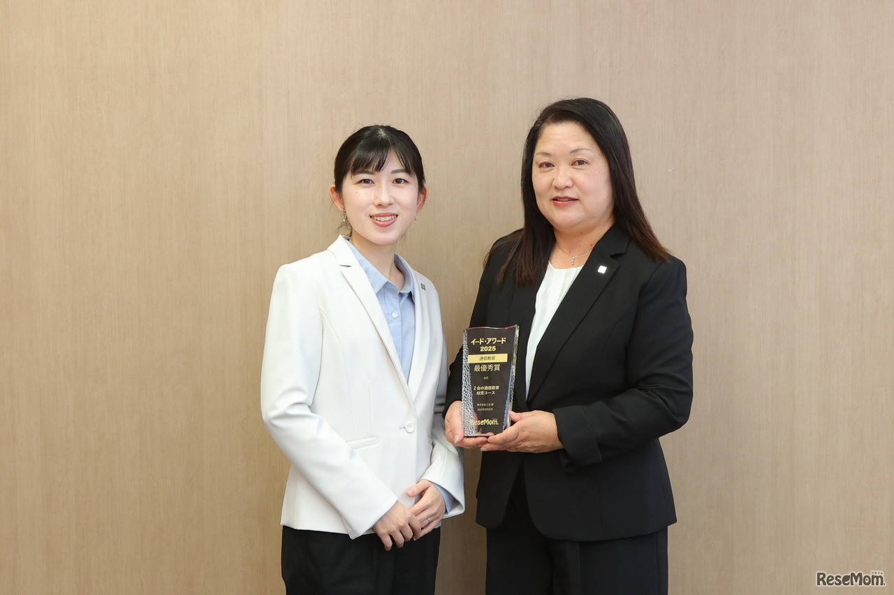 “できる喜び”を積み重ねる、Z会幼児向けコースの未来を育む学びの工夫