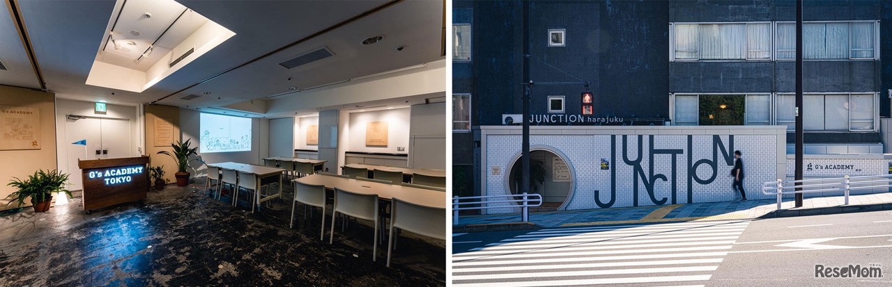 G’s（ジーズ）