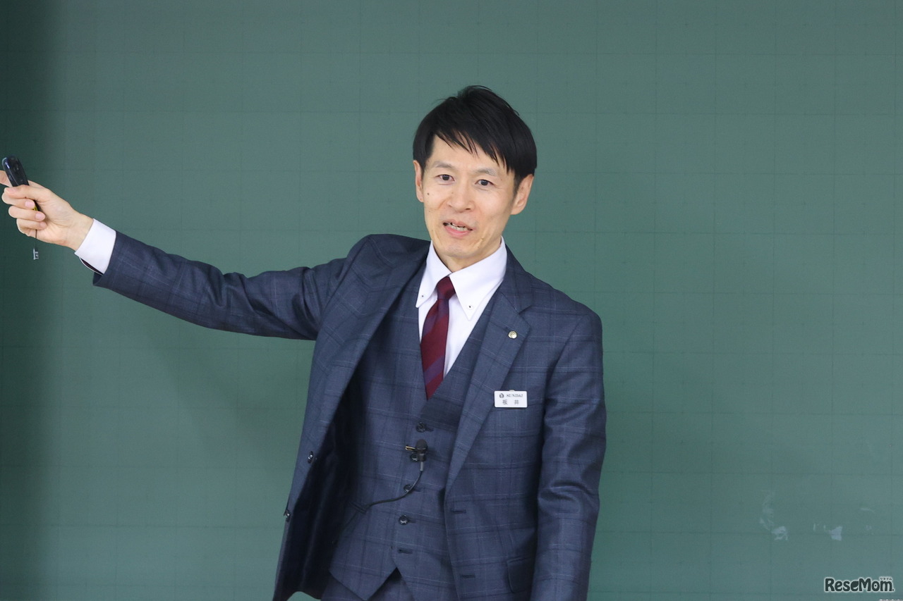 駿台予備学校 医学部専門校舎・市谷校舎 板井敬氏