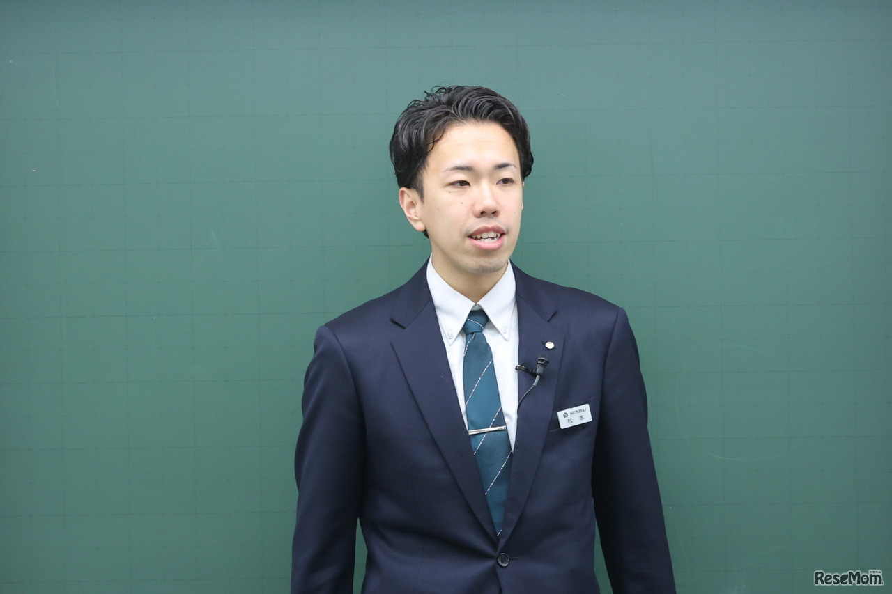 駿台予備学校 お茶の水校2号館 主任の松本澪氏