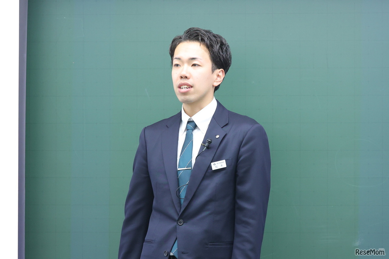 駿台予備学校 お茶の水校2号館 主任の松本澪氏