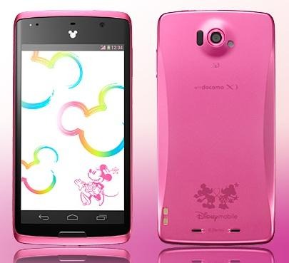 「Disney Mobile on docomo N-03E」