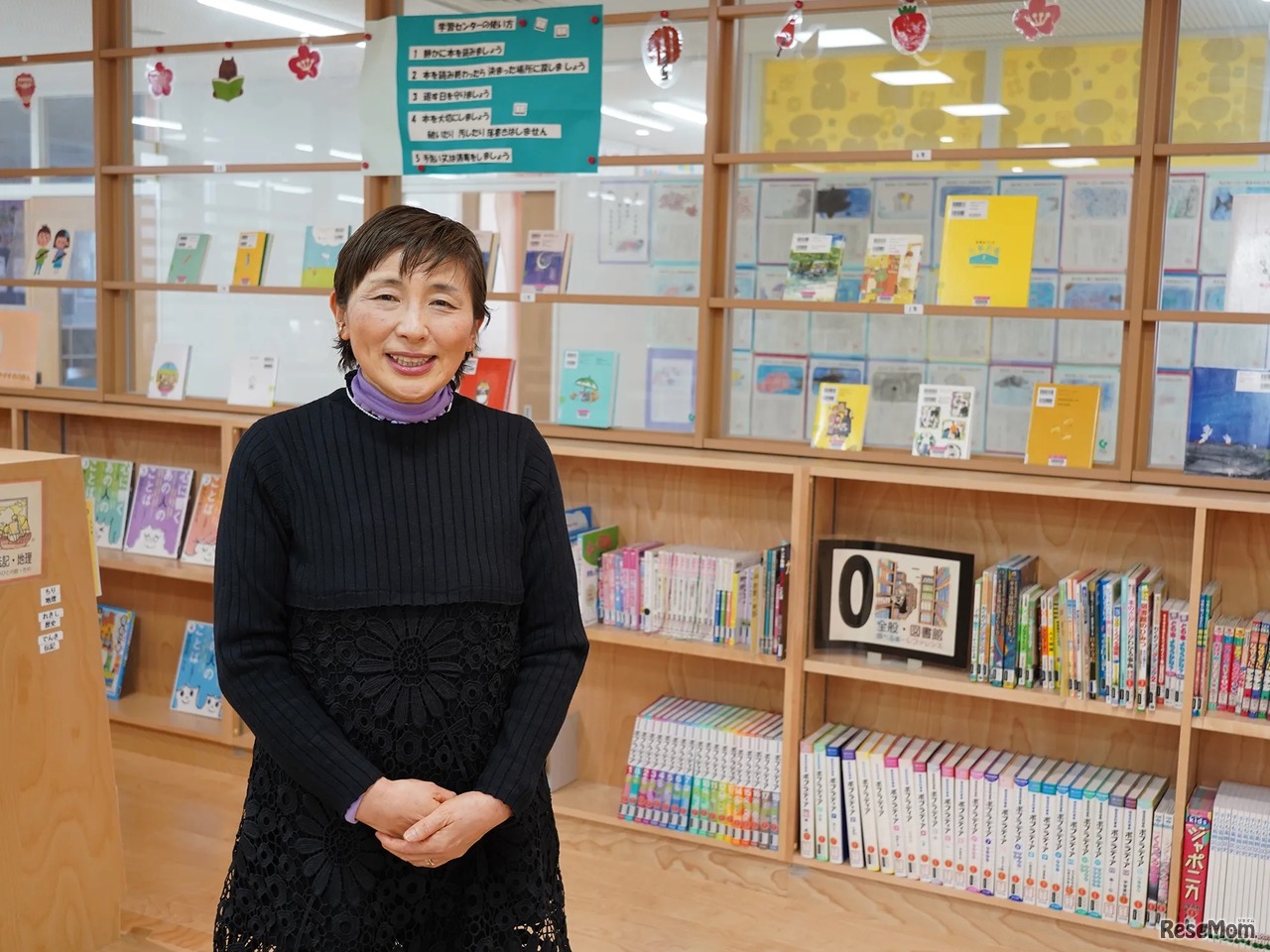 葛飾区立東金町小学校 河村麻里校長