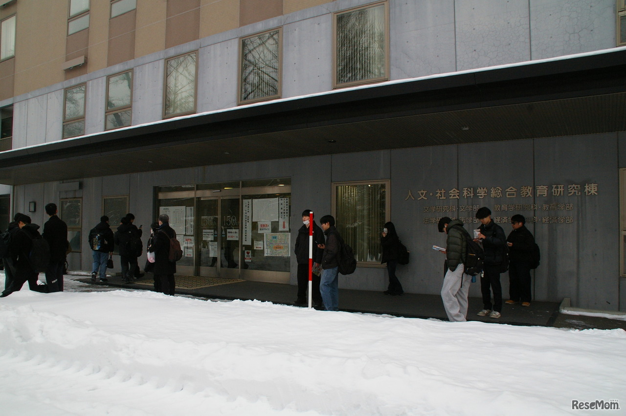 北海道大学試験場（札幌キャンパス）2026年1月17日 共通テスト1日目のようす