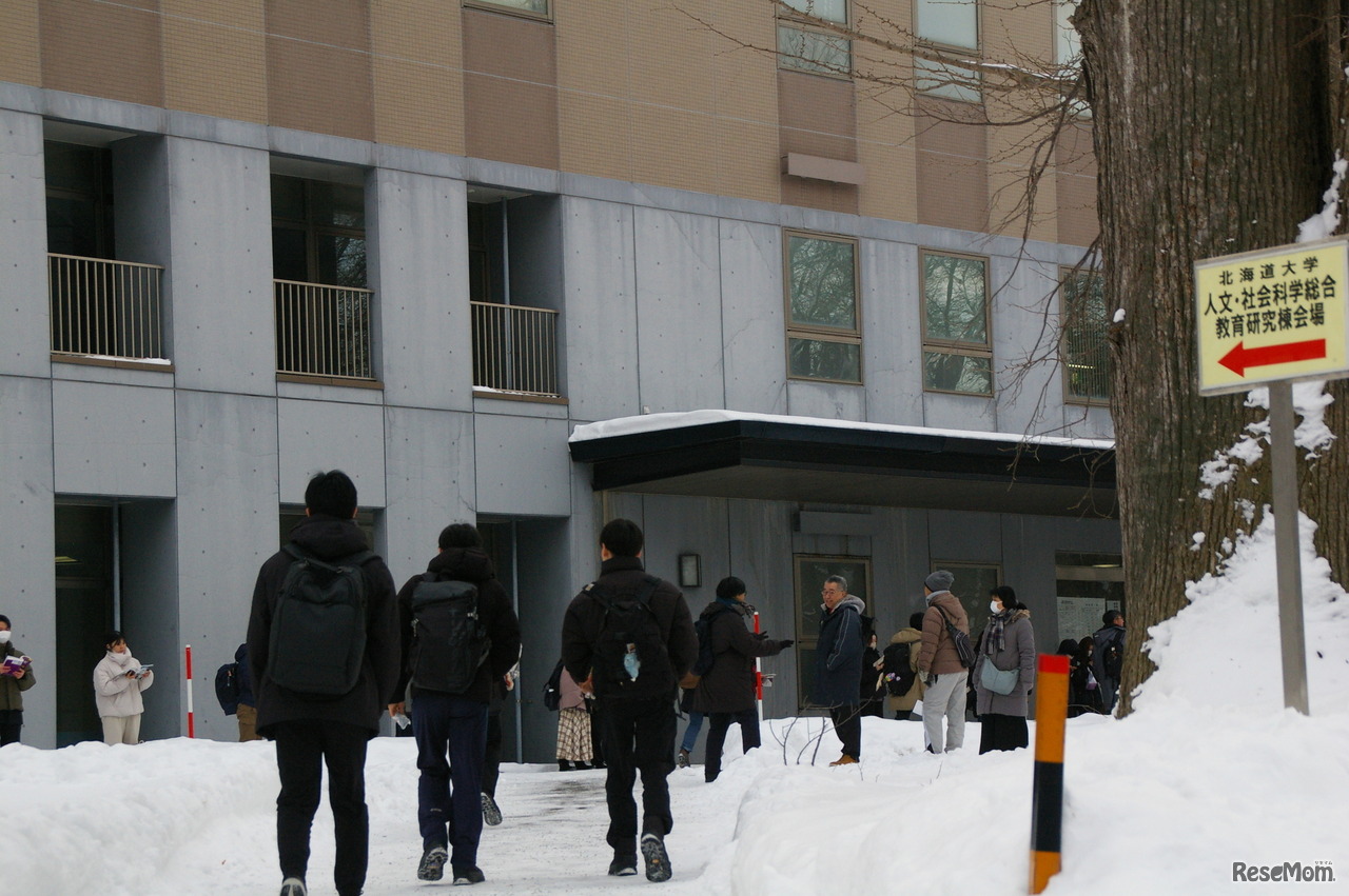 北海道大学試験場（札幌キャンパス）2026年1月17日 共通テスト1日目のようす