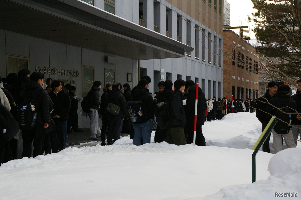 北海道大学試験場（札幌キャンパス）2026年1月17日 共通テスト1日目のようす