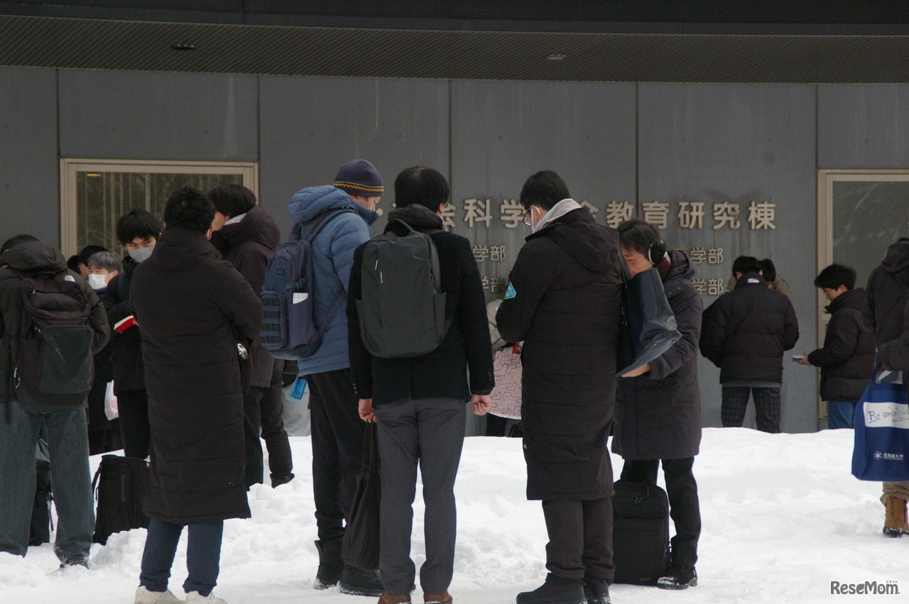 北海道大学試験場（札幌キャンパス）2026年1月17日 共通テスト1日目のようす