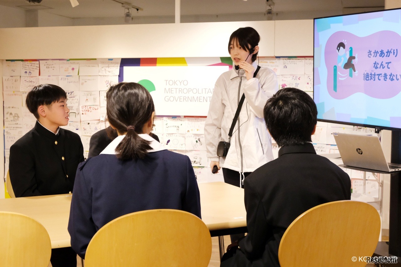 ケーススタディに取り組む子供たち