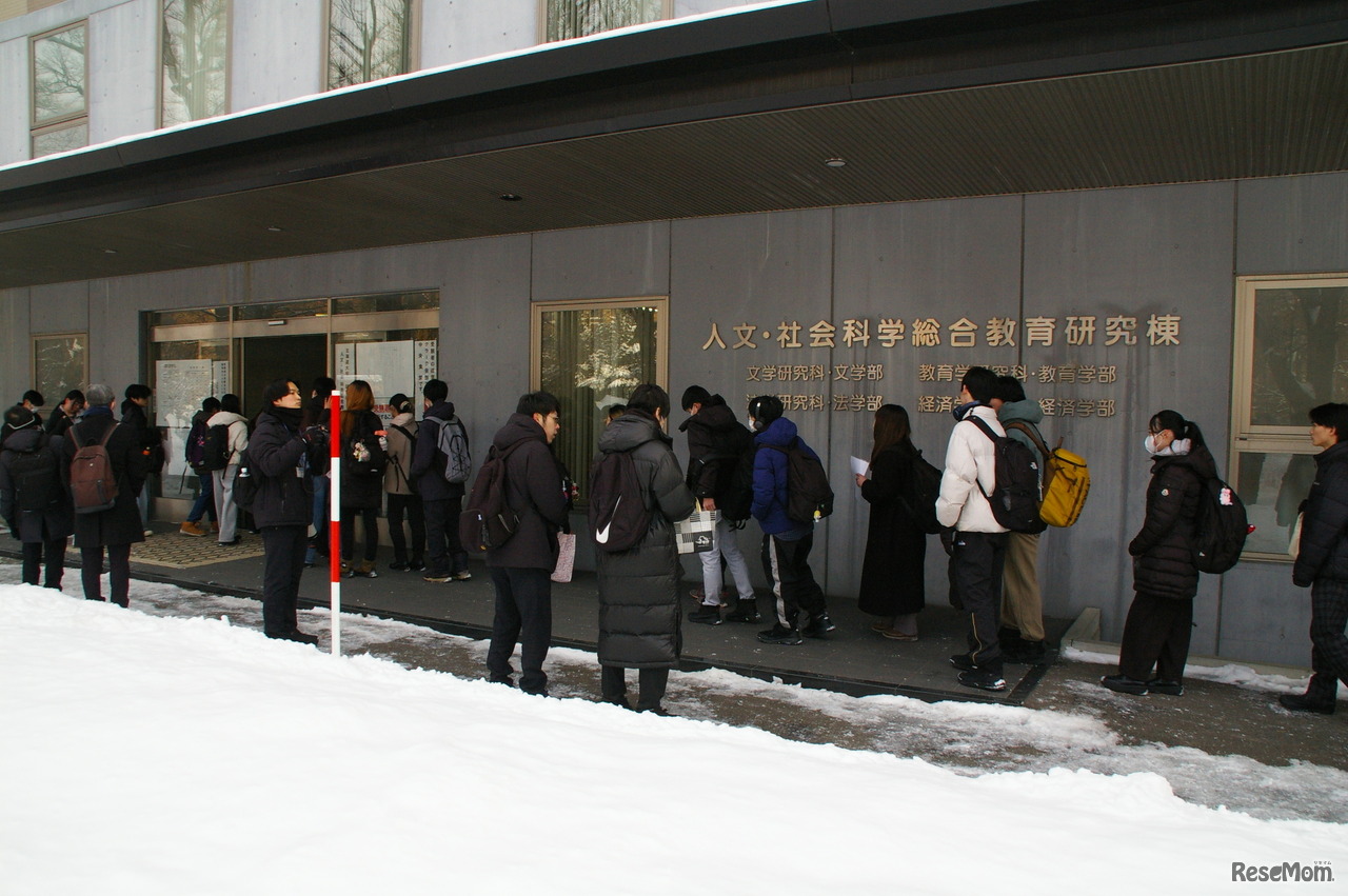 北海道大学試験場（札幌キャンパス）2026年1月17日 共通テスト1日目のようす