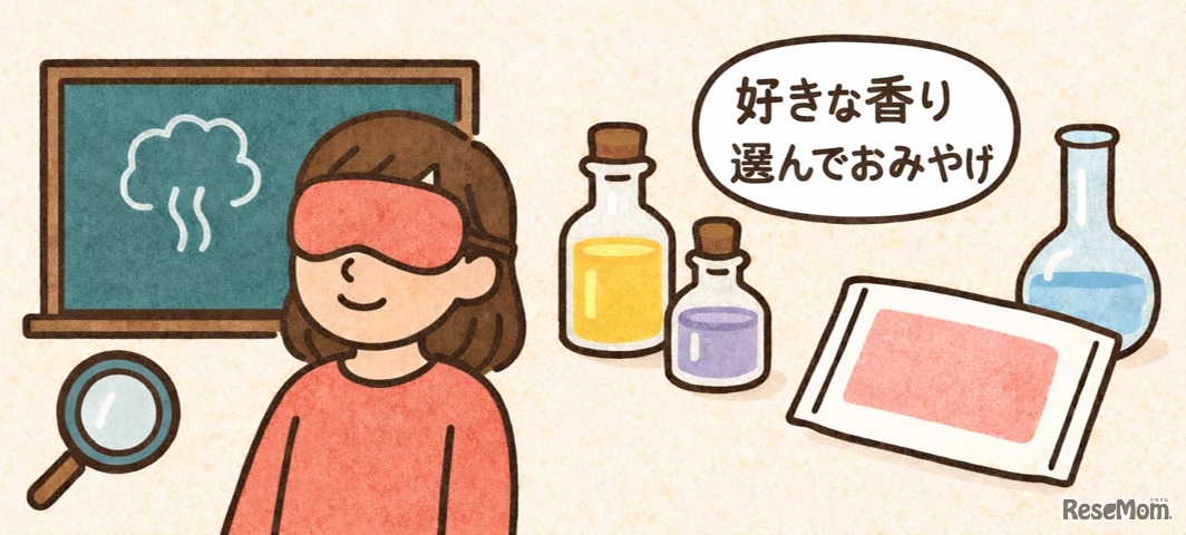 花王「あったか体験！蒸気と香りの科学ラボ」