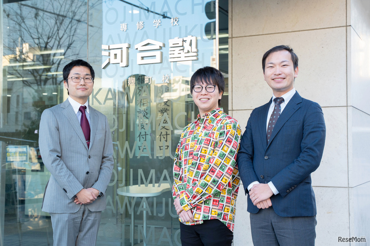 「医学部受験の聖地」とも称される河合塾麹町校