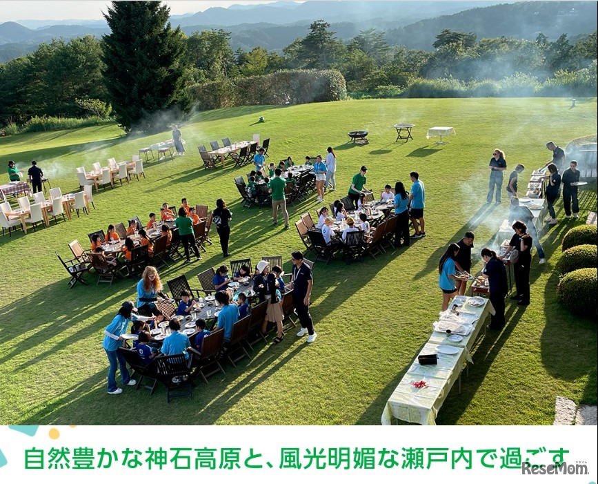 JINIS Camp2026、事前エントリーを開始