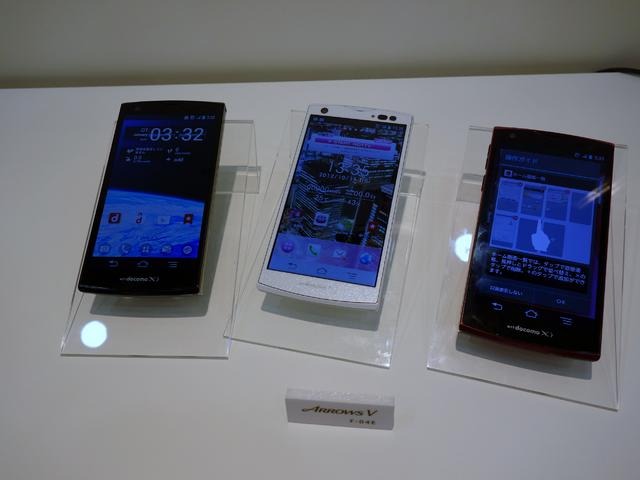 「docomo with series ARROWS V F-04E」