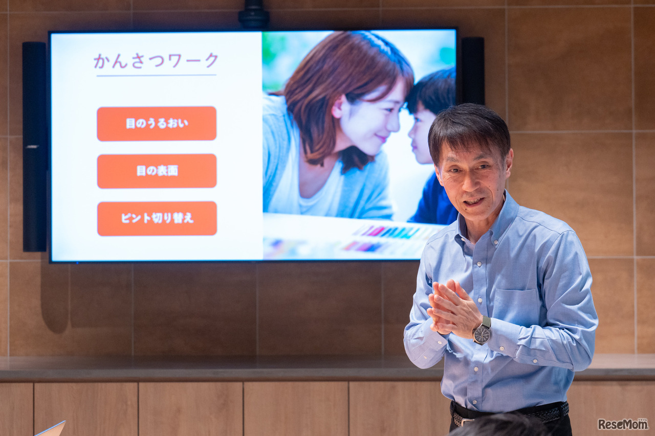 プロフェッショナルアフェアーズ・マネジャーの小淵輝明氏