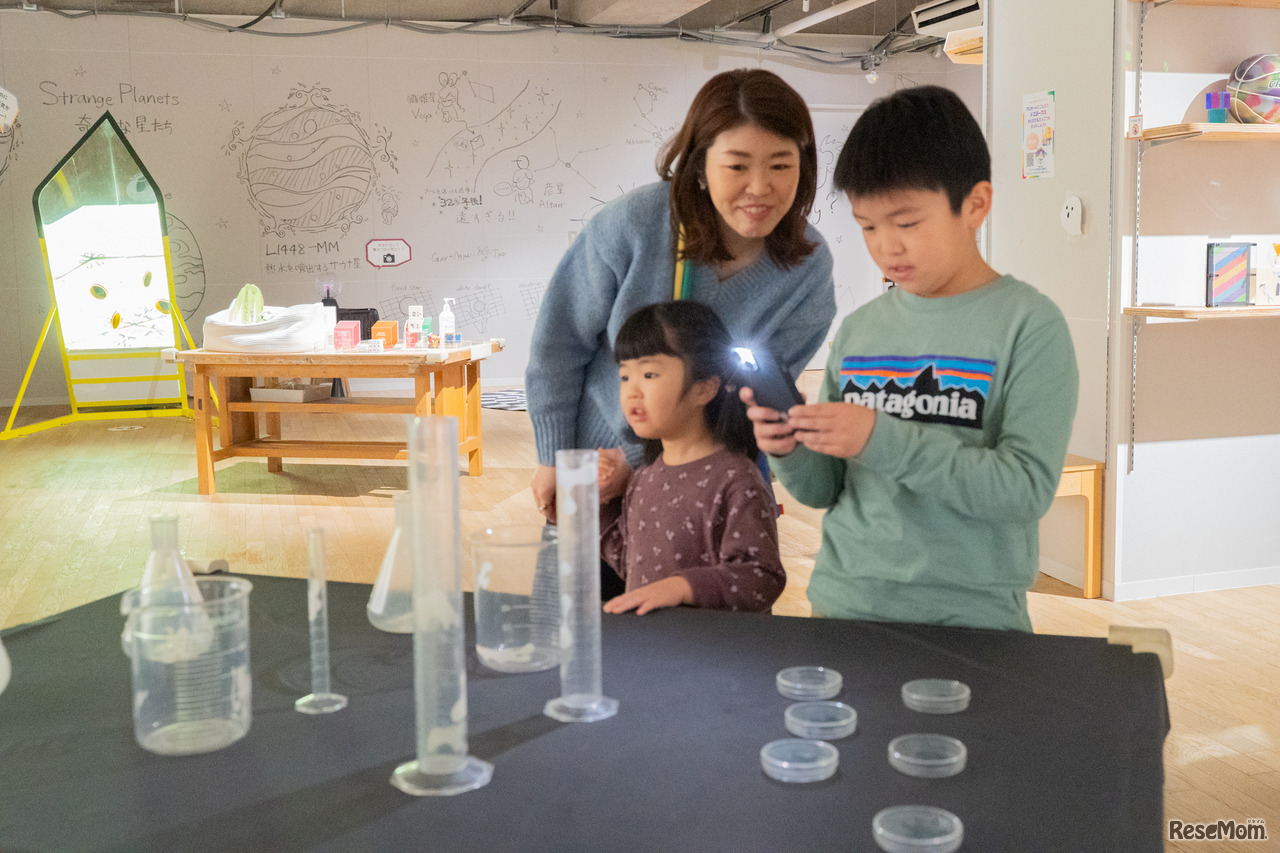 実験器具をフラッシュで撮影すると…え！なんでこうなるの？