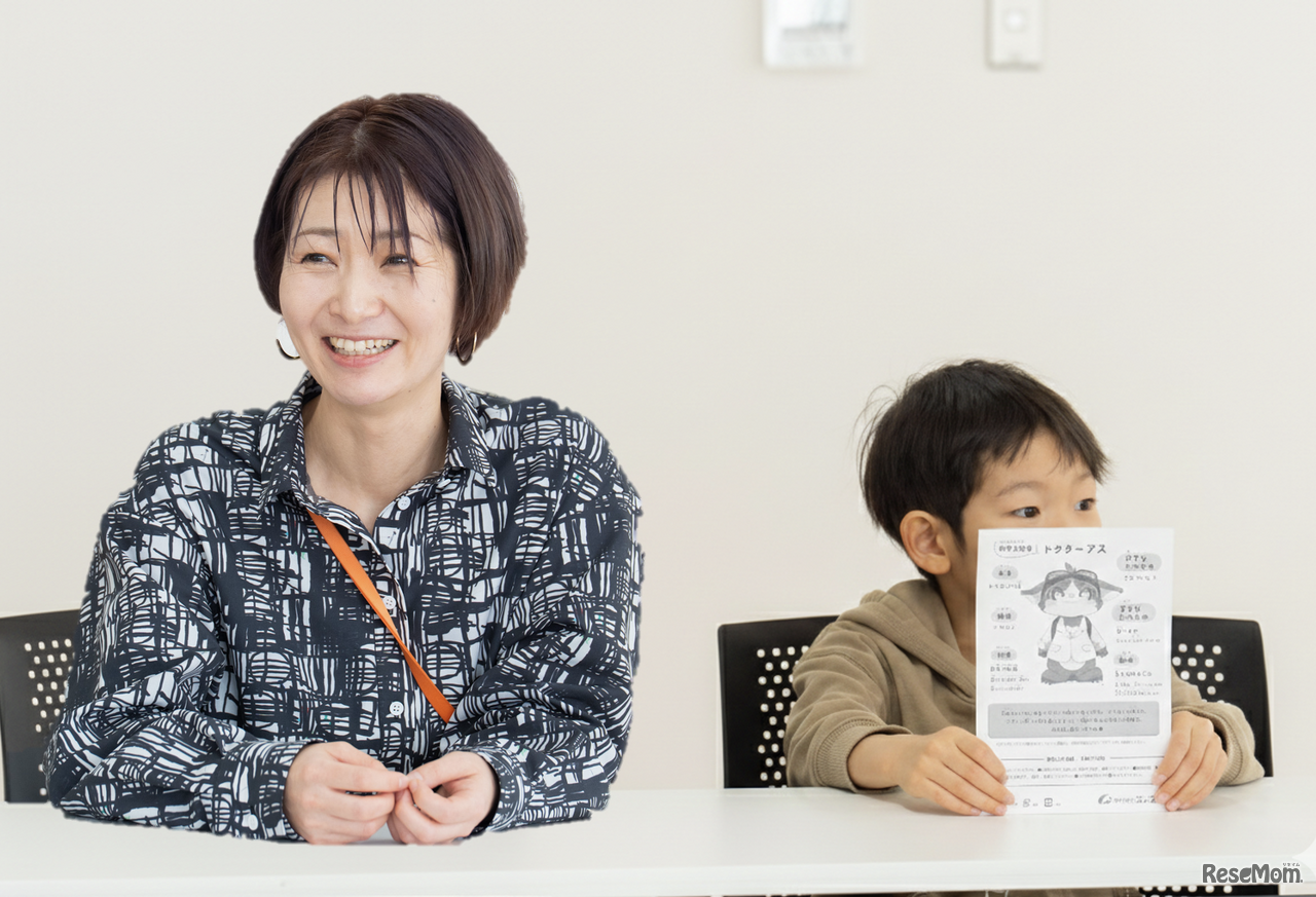 じんたろうくん親子