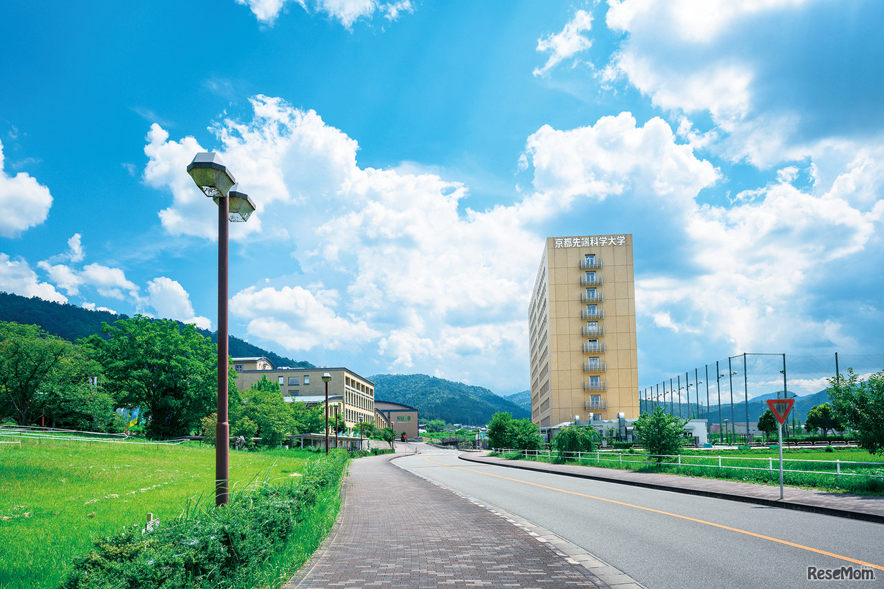 京都亀岡キャンパス