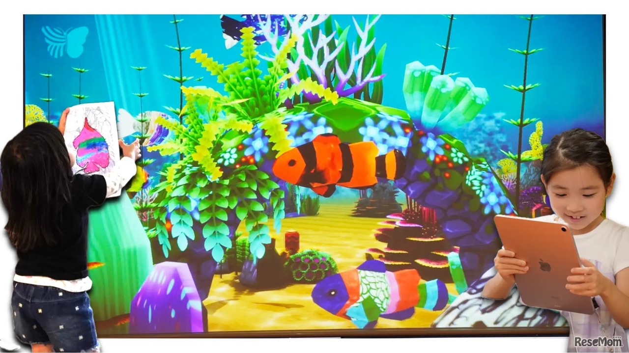 夢のデジタル水族館をつくろう