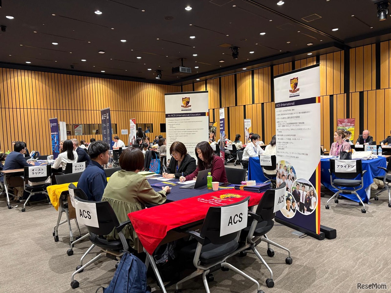 昨年の「シンガポールインター校フェア」のようす