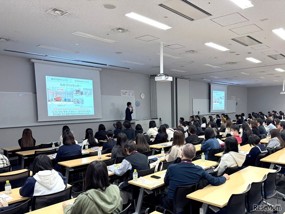 過去の開催風景