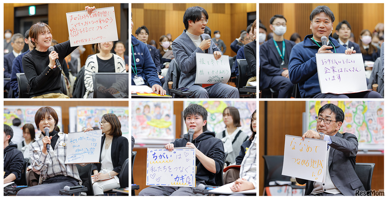 6団体の代表者が、それぞれの思いを言葉にした