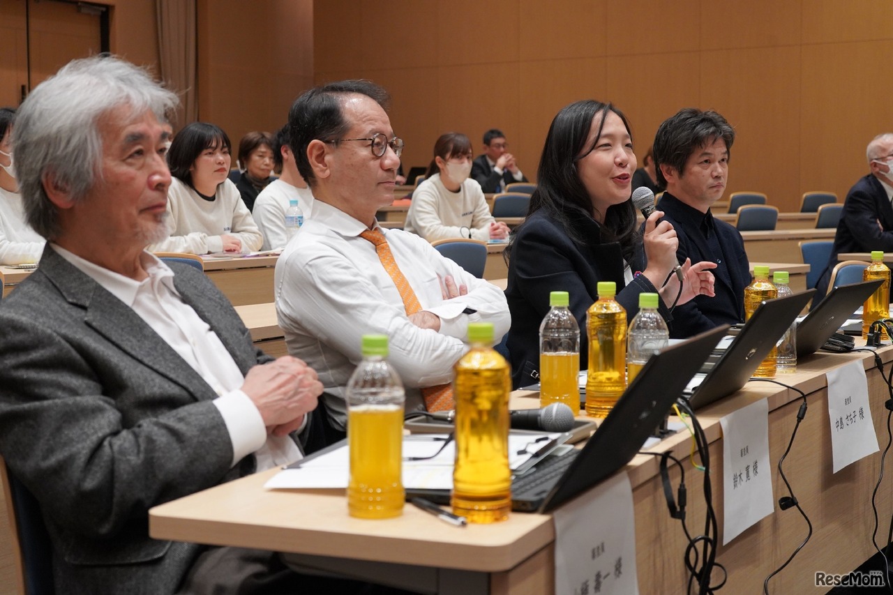 「第3回学びの協奏コンテスト」最終審査発表会