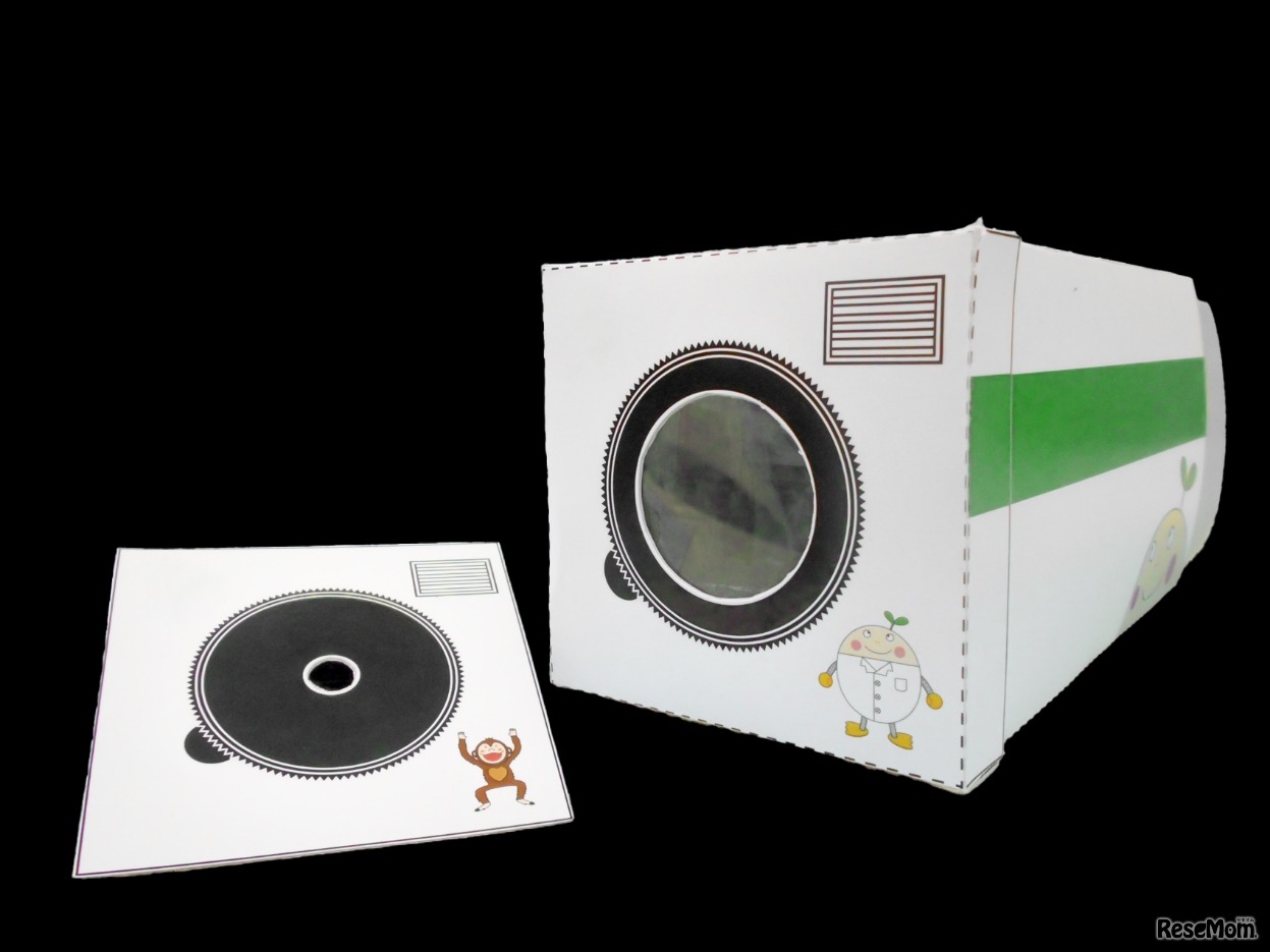 ふしぎなハコカメラ