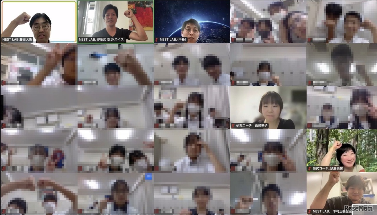 総合型選抜に必要な“自分で問い続ける力”を育成、NEST LAB.ドクターコース