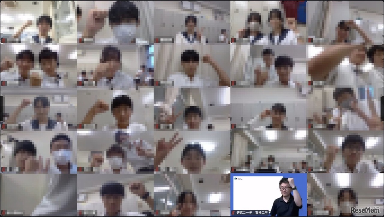 総合型選抜に必要な“自分で問い続ける力”を育成、NEST LAB.ドクターコース