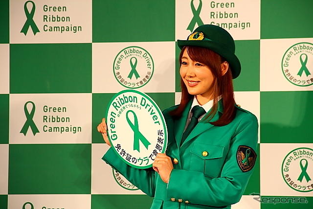 グリーンリボンドライバー宣言イベントに参加した安めぐみさん