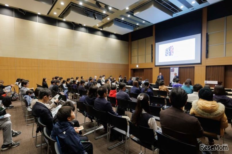 2025年に開催されたセミナーのようす