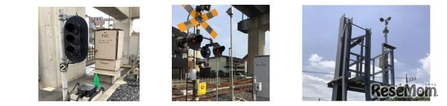 信号機・踏切・風速計