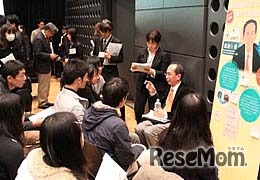 昨年度のアフタートーク