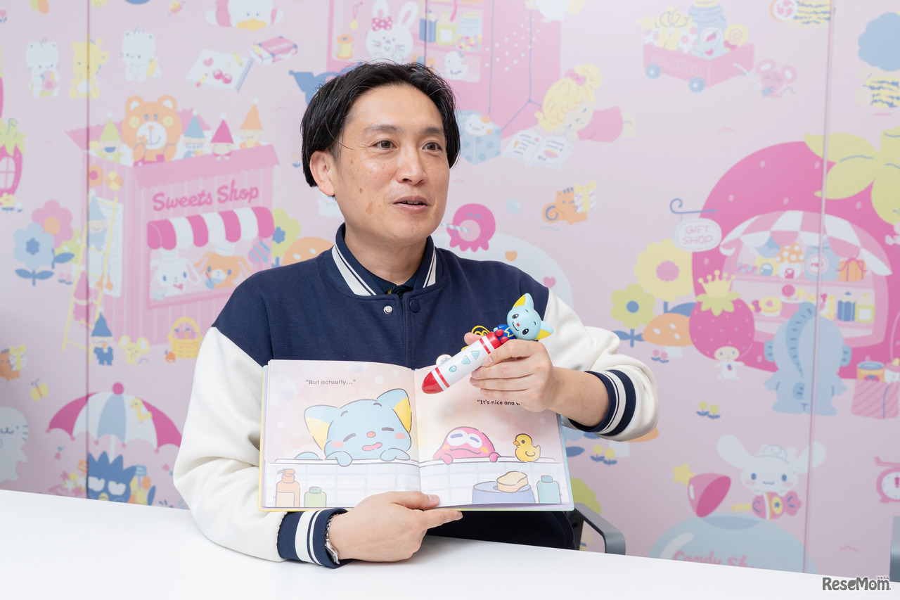 サンリオ 営業本部エデュテイメント事業部ゼネラルマネジャーの太田誠二郎氏