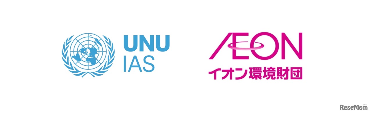 UNU-IAS×イオン環境財団