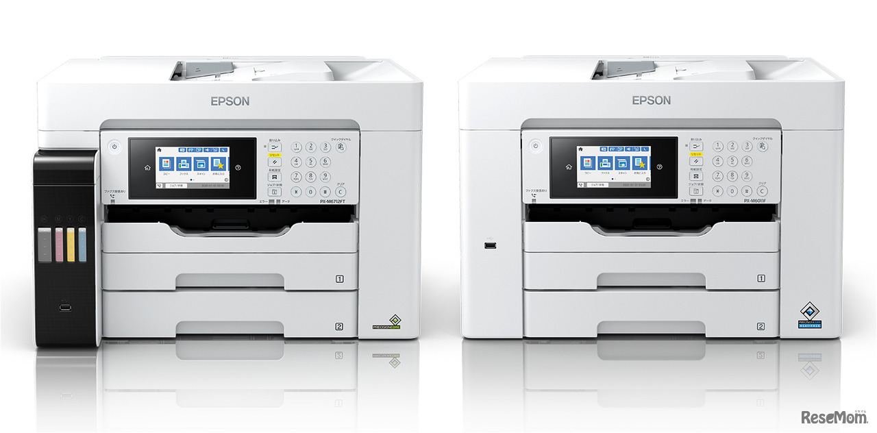 「PX-M6712FT」（左）と「PX-M6011F」（右）