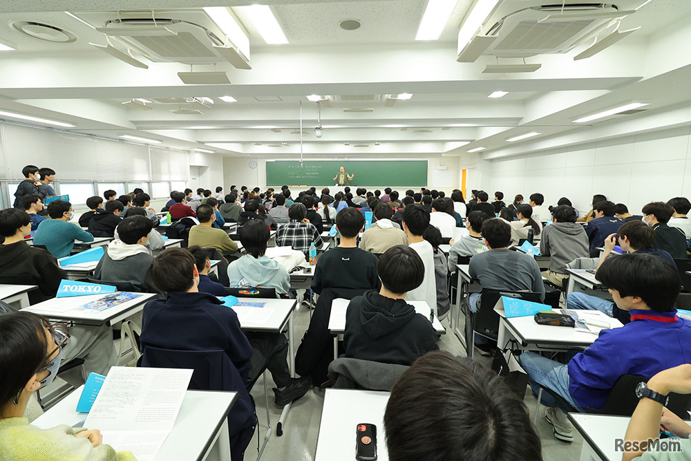 駿台から合格者へ贈る “最後の授業”に今年も多くの生徒が集まった