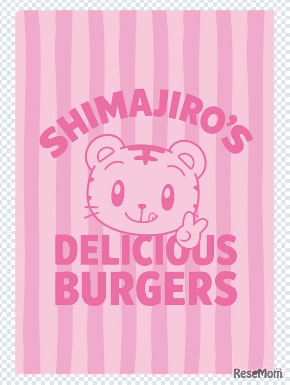 cafe＆Shimajiroクリアファイル（裏）　(c) Benesse Corporation 1988-2026 / しまじろう